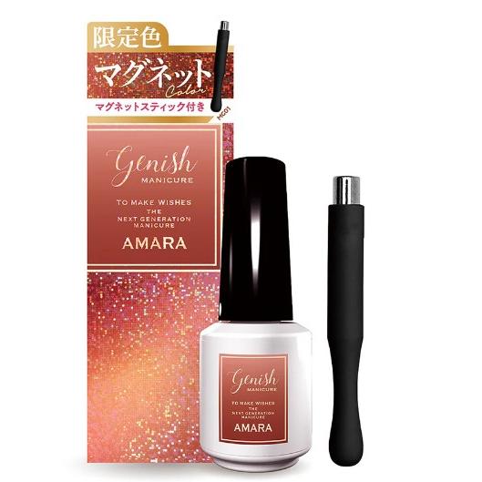 Genish Manicure マグネットネイル ジーニッシュ マグネットスティック