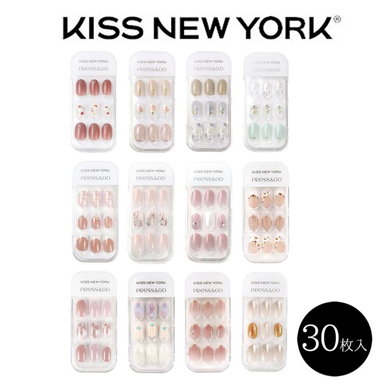 Kiss New York キスニューヨーク プレス ゴー ワンタッチネイルチップ 30枚入 ネイルファイル付き セルフネイル ジェルネイル マニキュア プレスアンドゴー Neiltip 01 Cosmestreet 通販 Yahoo ショッピング