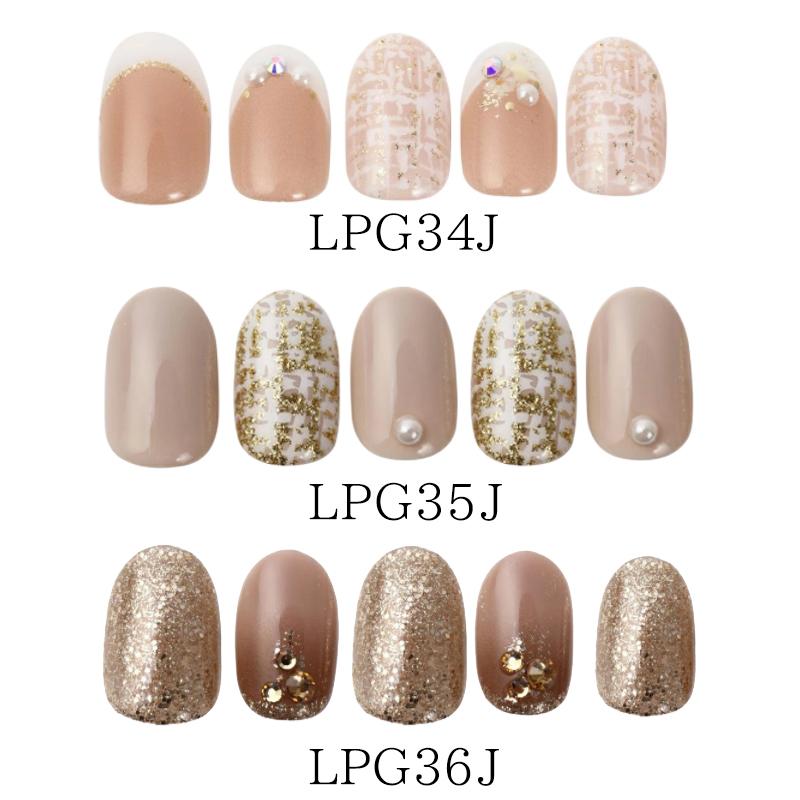 Kiss New York キスニューヨーク プレス ゴー ワンタッチネイルチップ 30枚入 ネイルファイル付き セルフネイル ジェルネイル マニキュア プレスアンドゴー Neiltip 01 Cosmestreet 通販 Yahoo ショッピング