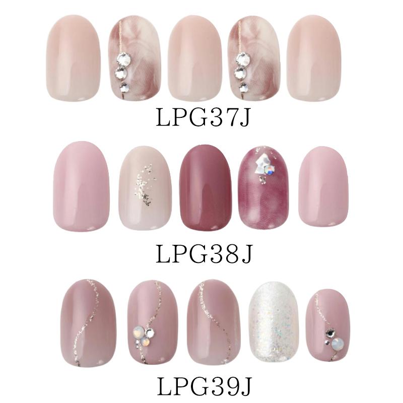 Kiss New York キスニューヨーク プレス ゴー ワンタッチネイルチップ 30枚入 ネイルファイル付き セルフネイル ジェルネイル マニキュア プレスアンドゴー Neiltip 01 Cosmestreet 通販 Yahoo ショッピング