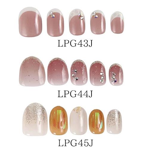 Kiss New York キスニューヨーク プレス ゴー ワンタッチネイルチップ 30枚入 ネイルファイル付き セルフネイル ジェルネイル マニキュア プレスアンドゴー Neiltip 01 Cosmestreet 通販 Yahoo ショッピング