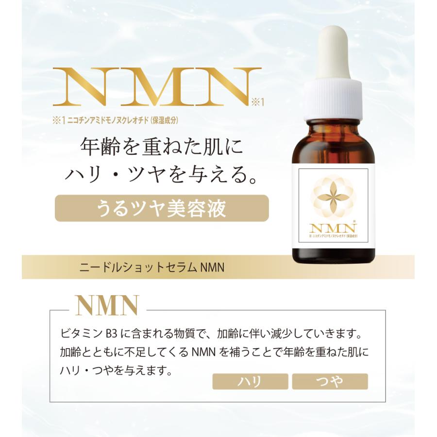ASTY COSME FREAK（アスティ コスメフリーク） アウトレット特価