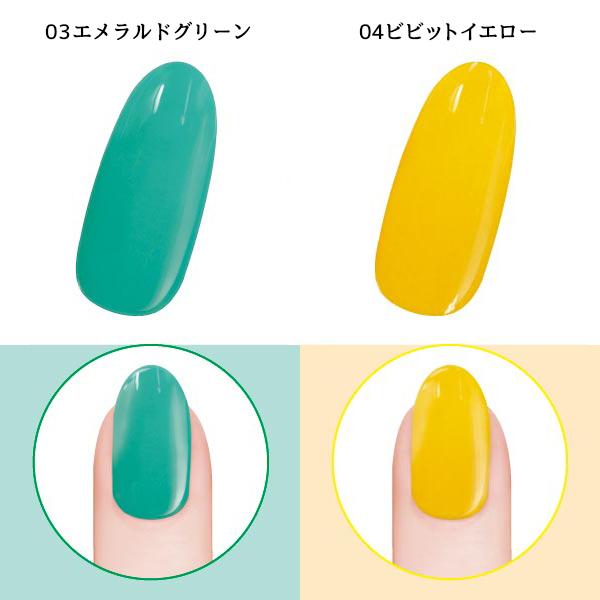 ビューティーワールド ポリジェリカ プレミアム カラージェル