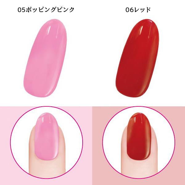 ビューティーワールド ポリジェリカ プレミアム カラージェル 3in1 BW