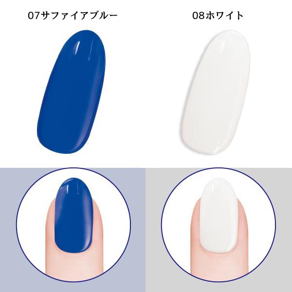 ビューティーワールド ポリジェリカ プレミアム カラージェル 3in1 Bw セルフネイル Led 硬化 ノンワイプ ビューティーワールド Wgc Cosmestreet 通販 Yahoo ショッピング