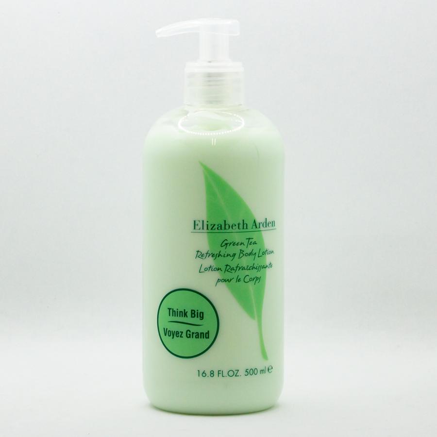 化粧水・ローション・トナー EARTH BALW Lotion Green EARTH BALW Lotion Green - メルカリ