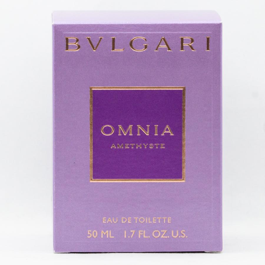 BVLGARI（ブルガリ） 【並行輸入品】ブルガリ オムニア アメジスト