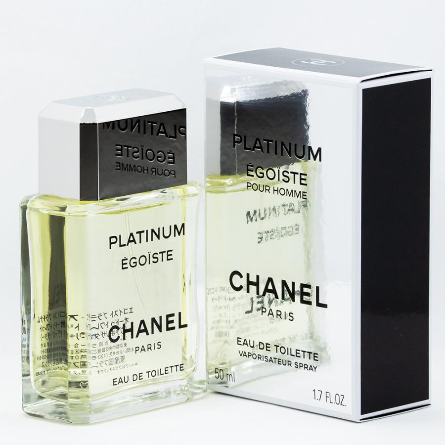 アウトレット・訳アリ】【並行輸入品】シャネル エゴイストプラチナム