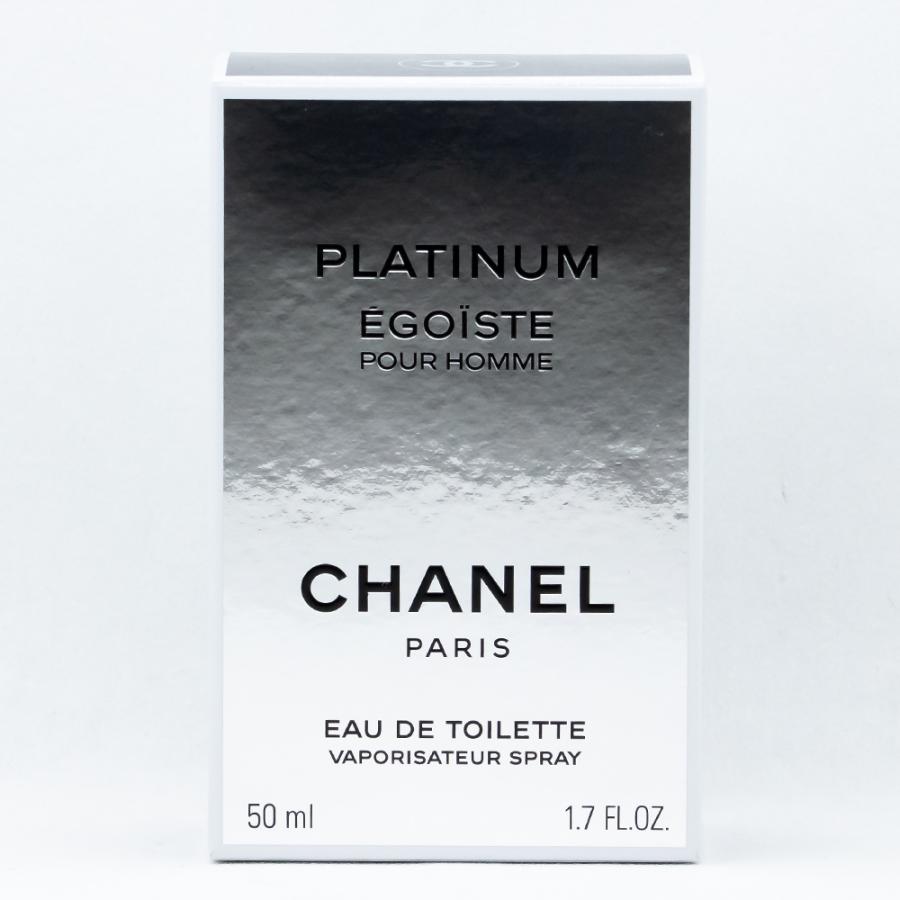 アウトレット・訳アリ】【並行輸入品】シャネル エゴイストプラチナム