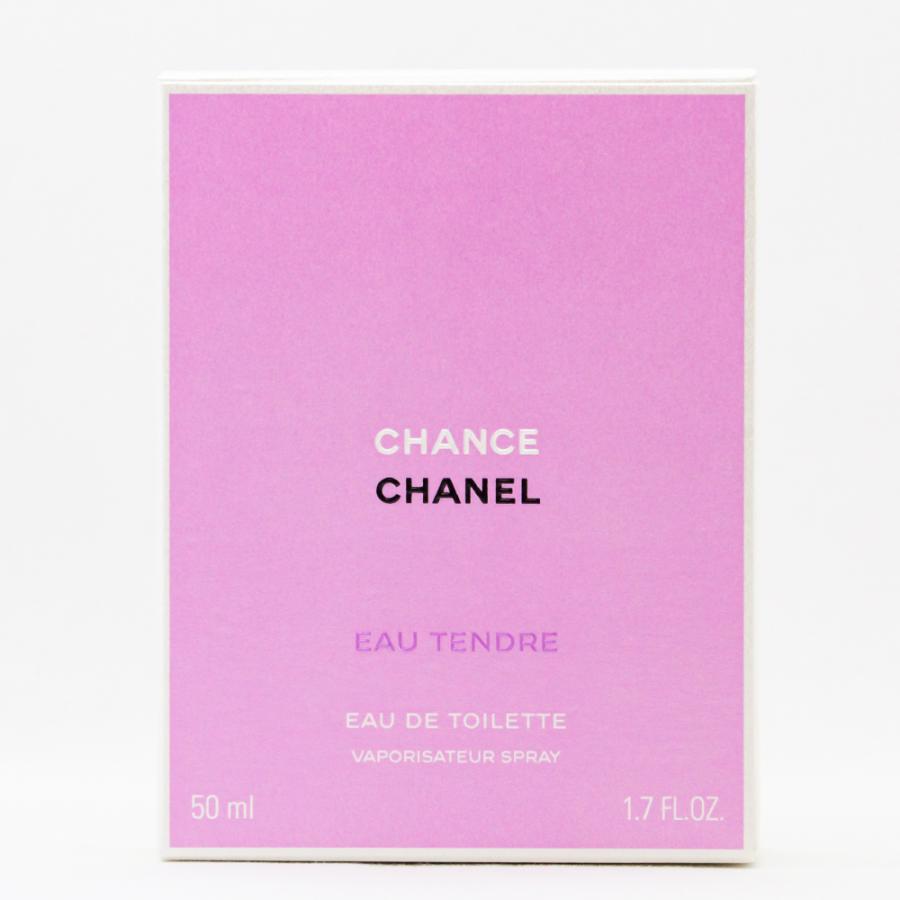 並行輸入品】シャネル チャンスオータンドゥル オードトワレ 50mL
