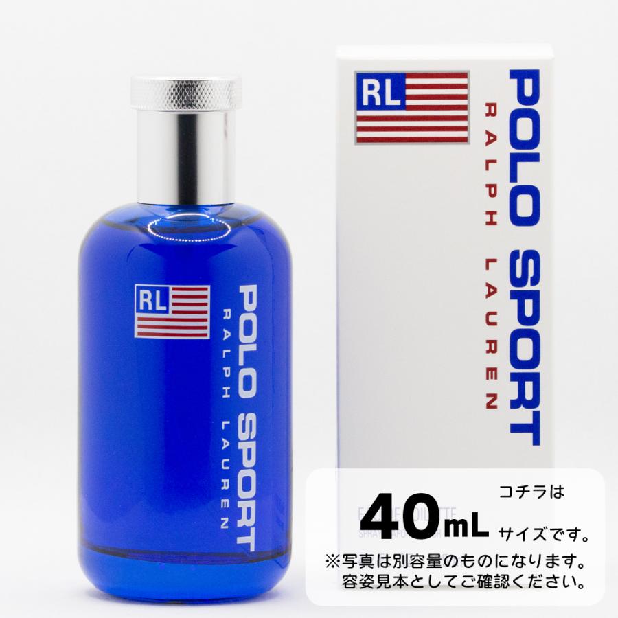 ラルフローレン ポロスポーツ オードトワレ 40mL 香水 :3360377002685