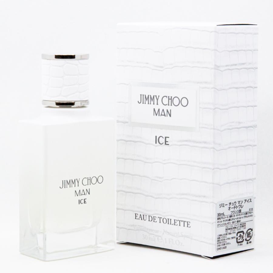 新品未開封 ジミーチュウ MAN ICE 50ml EDT 香水 並行輸入品】ジミーチュウ ジミーチユウマンアイス EDT 50mL