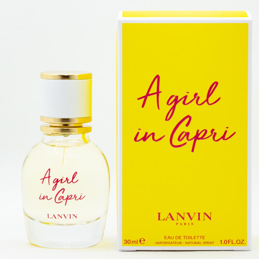 LANVIN 【並行輸入品】ランバン アガールインカプリ