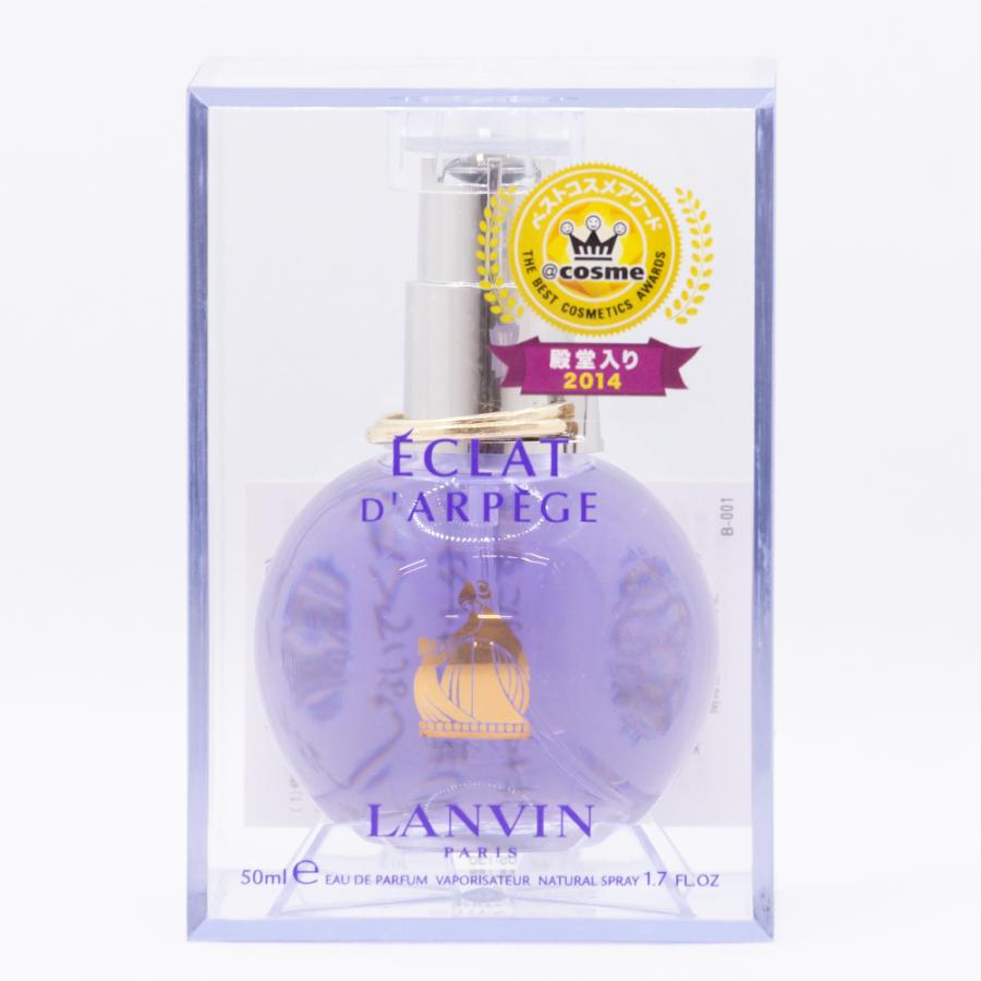 LANVIN ランバン エクラドゥアルページュ オードパルファム 30mL LANVIN ランバン エクラドゥアルページュ オードパルファム 30mL