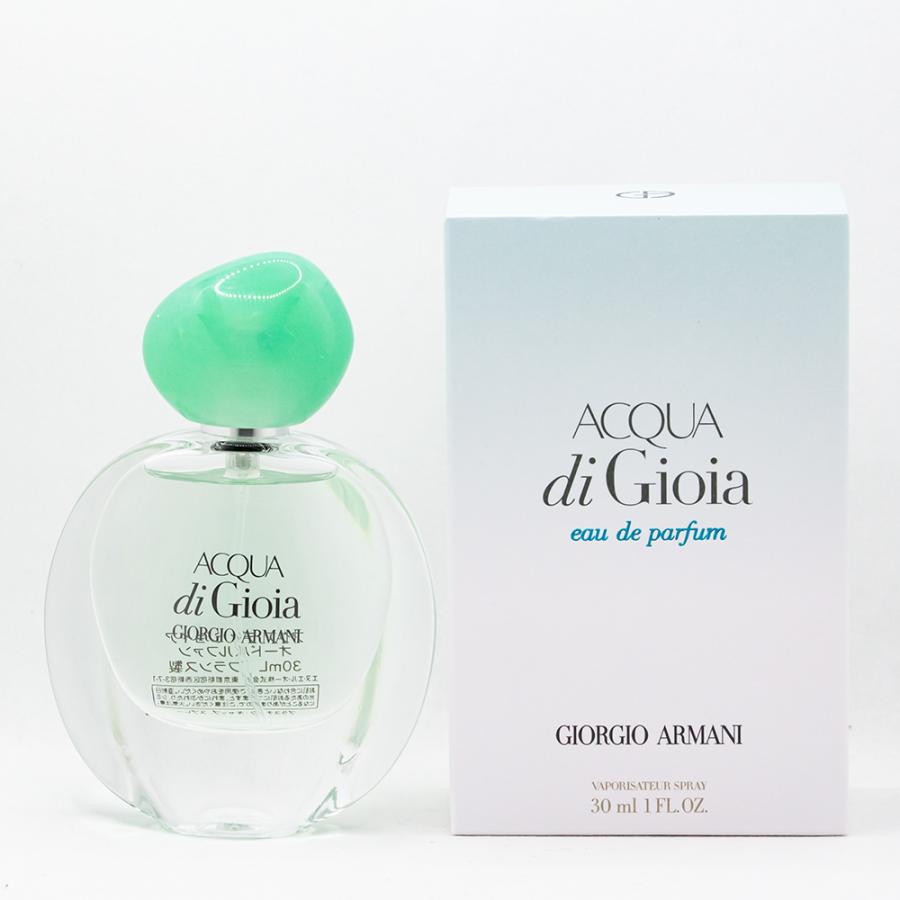 ​[新品未開封]ジョルジオ アルマーニ アクア ディ ジオ パルファン コフレ GIORGIO ARMANI 【並行輸入品】ジョルジオアルマーニ アクアディ