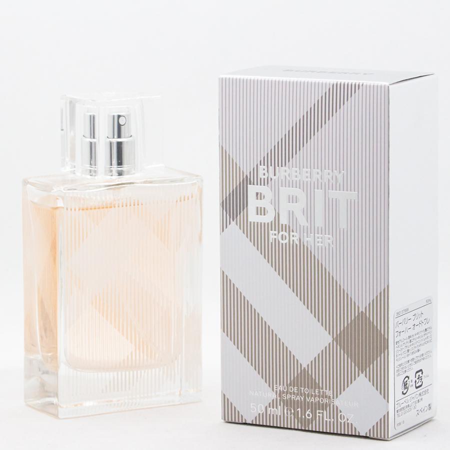 バーバリー ブリットフォーハー オードトワレ 50mL 香水 バーバリー ブリットフォーハー オードトワレ 50mL 香水