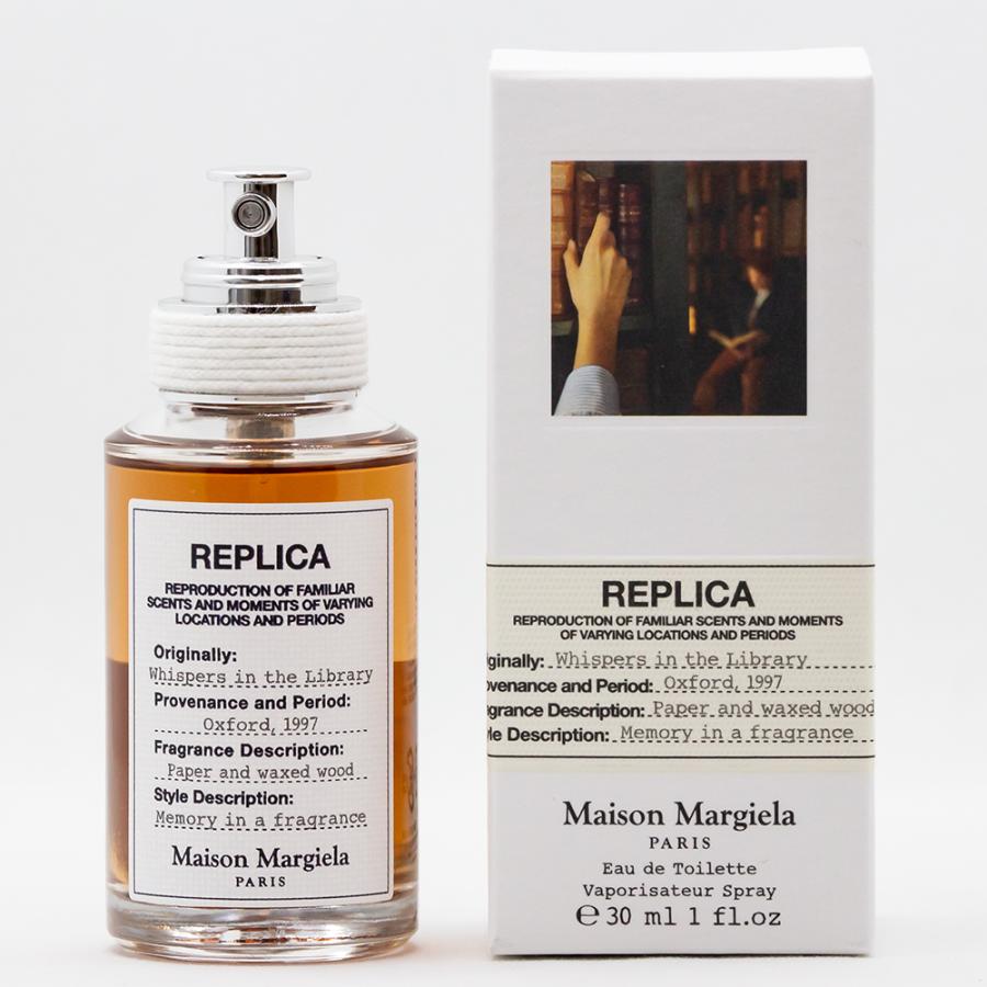 Maison Margiela 【並行輸入品】メゾンマルジェラ レプリカ