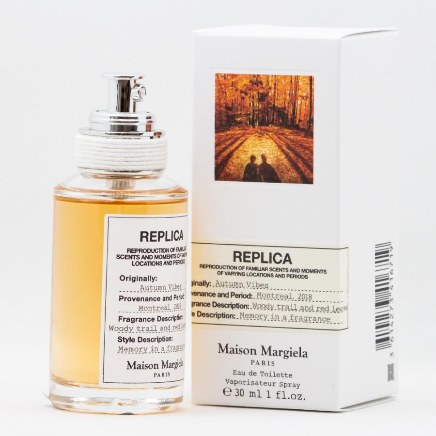 Maison Margiela メゾンマルジェラ レプリカ オータムバイブス Maison Margiela メゾンマルジェラ レプリカ オータムバイブス