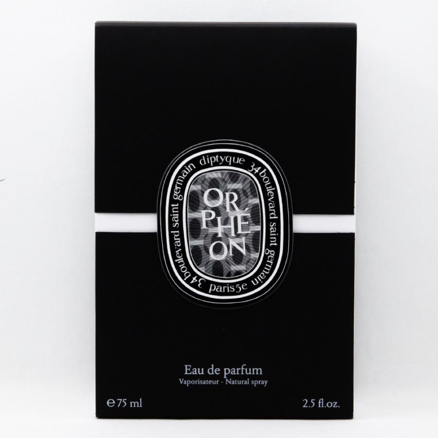 diptyque（ディプティック） 【並行輸入品】ディプティック オルフェ