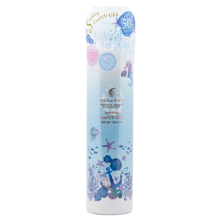 ジュビラン　UVクリーム ベルクレエ UVリフレクトクリーム｜商品情報｜ジュビラン株式会社