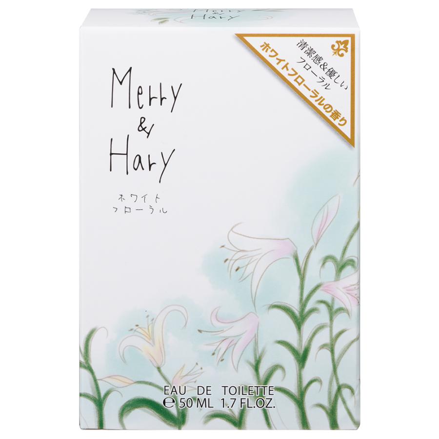 メリー＆ハリー オードトワレ ホワイトフローラル 50mL 香水 : コスメ