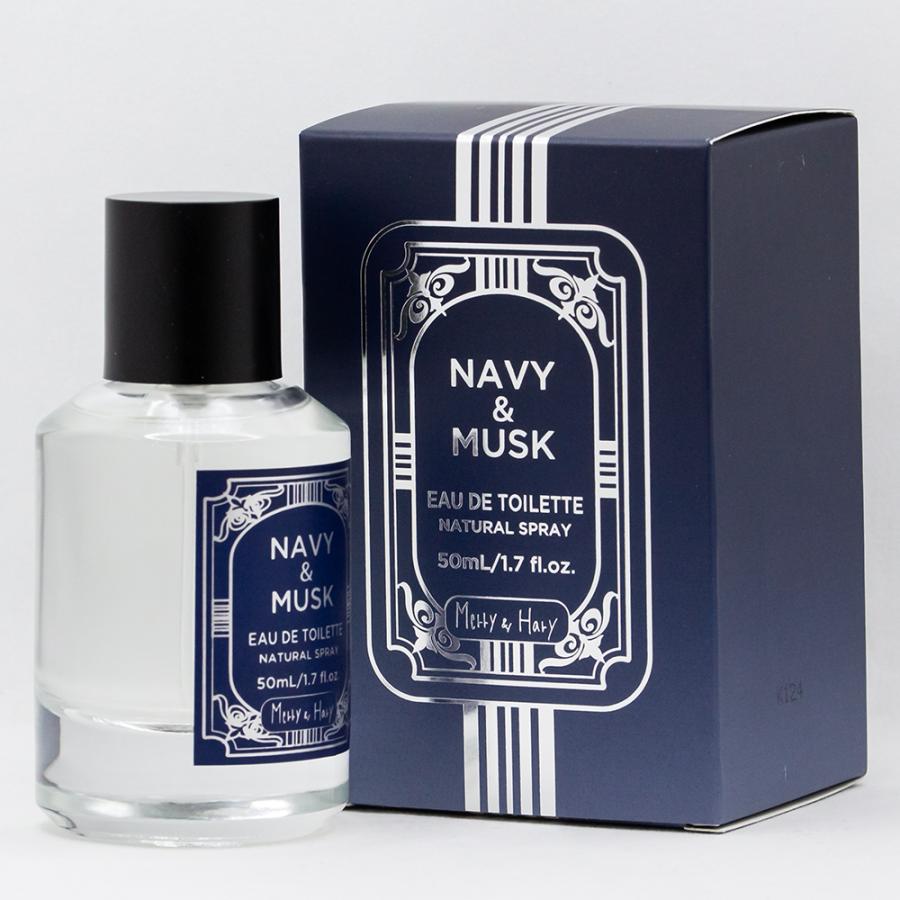 メリー＆ハリー ネイビームスクの香り オードトワレ 50mL 香水