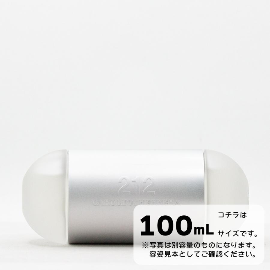 キャロライナヘレラ212 オードトワレ 100ml【中古品】 Amazon.co.jp: Carolina Herrera キャロライナヘレラ 212 EDT