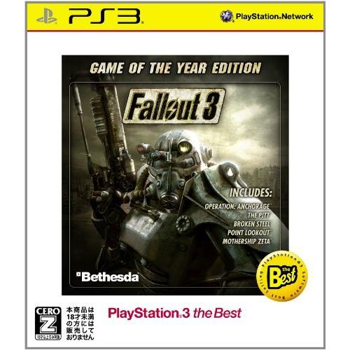 【再入荷！】 新品_ Fallout 3: Game of the Year PS3 the Best【CEROレーティング「Z」】 その他周辺機器