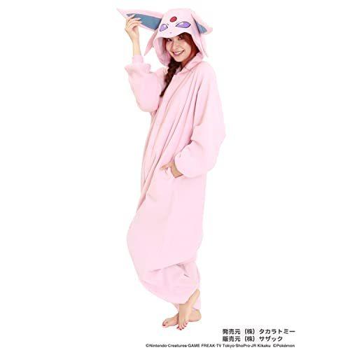当季大流行 フリース キャラクター Sazac サザック 新品 着ぐるみ Tmy157 エーフィ ポケモン コスチューム衣装 Lifeinlacruz Com