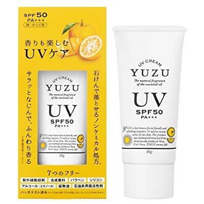 SPF50/PA+++ ノンケミカル 日焼け止め 高知県産YUZU UVカット 紫外線対策 マスクやけ防止 石けんで落ちる べたつかない さらさら|cosme-town|02
