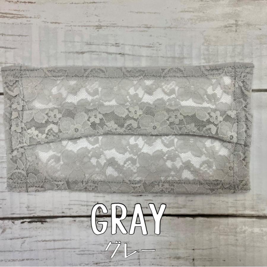 日本製レース 日本縫製品 レースマスク 不織布 カバー マスクカバー おしゃれ デザイン 着せ替えマスク 不織布マスク柄 アレンジ 洗える マスクカバー Sd コスメタウン 通販 Yahoo ショッピング