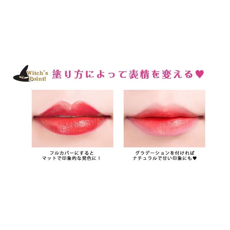 落ちない 口紅 発色 ポポリップスティック パラベンフリー アルガンオイル ホホバオイル Wpls コスメタウン 通販 Yahoo ショッピング
