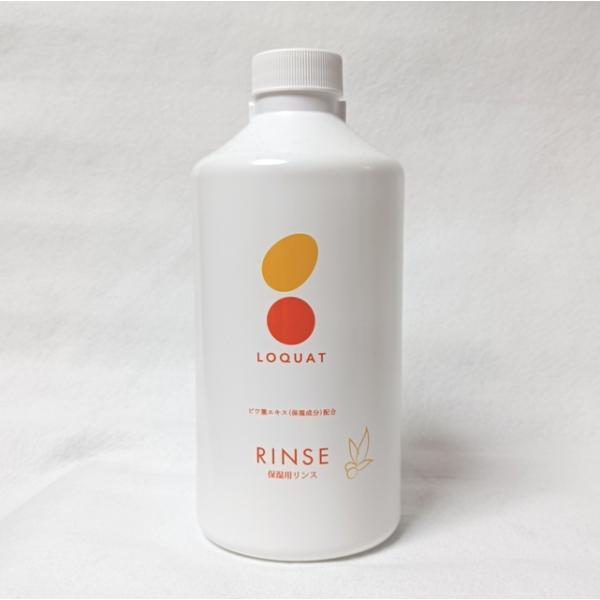 LOQUAT シャンプー リンス 4本セット ロクワットシャンプーリンスペアセット 各700ml リフィル 無着色