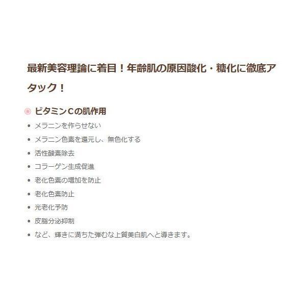 OUBI化粧品　フォレーゼCトリプルセラム美容液とUVミルキーベース　セット OUBI フォレーゼC トリプルセラム – Pea Heart