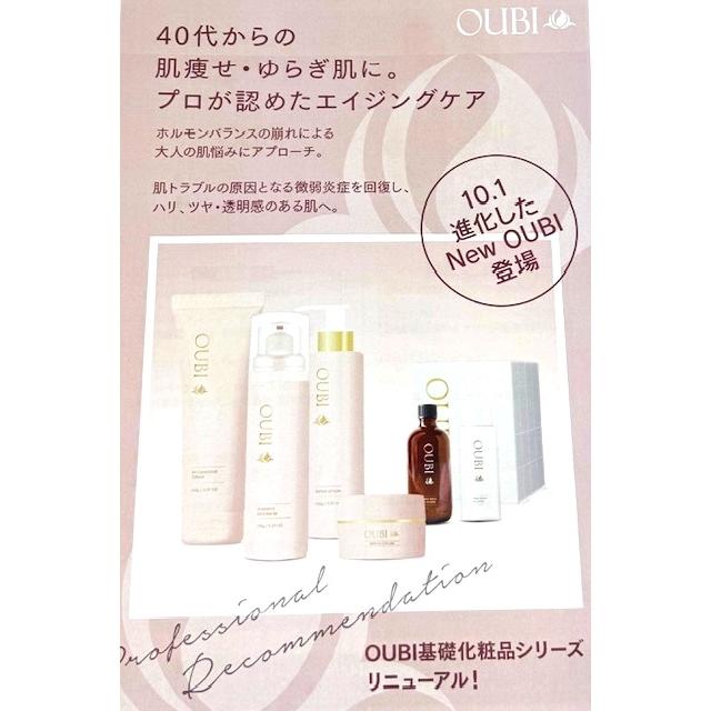 OUBI ウォッシングムースEX 600ml×2本組 OUBI ウォッシングムースEX｜コスメのご案内｜スイート・ピア