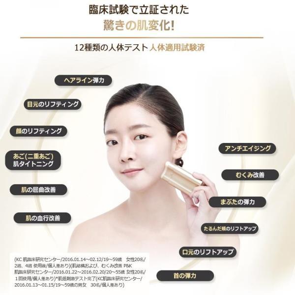 サーメージ トーンアップリフティングスティックバーム22gNEW