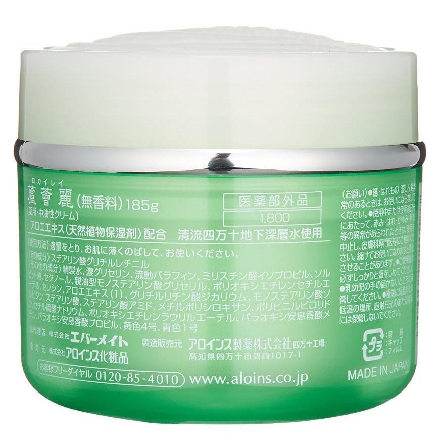 アロインス ロカイレイ 全身薬用クリーム 185g : cosme通販 - 通販
