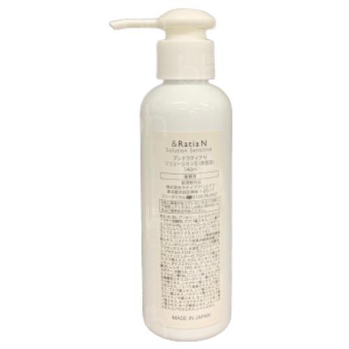 アンドラティアエヌ(＆Ratia N)ソリューションS（業務用）140ml