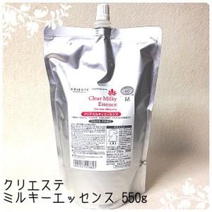 クラシエ クリエステクリアミルキィエッセンス 550ml詰替サイズ