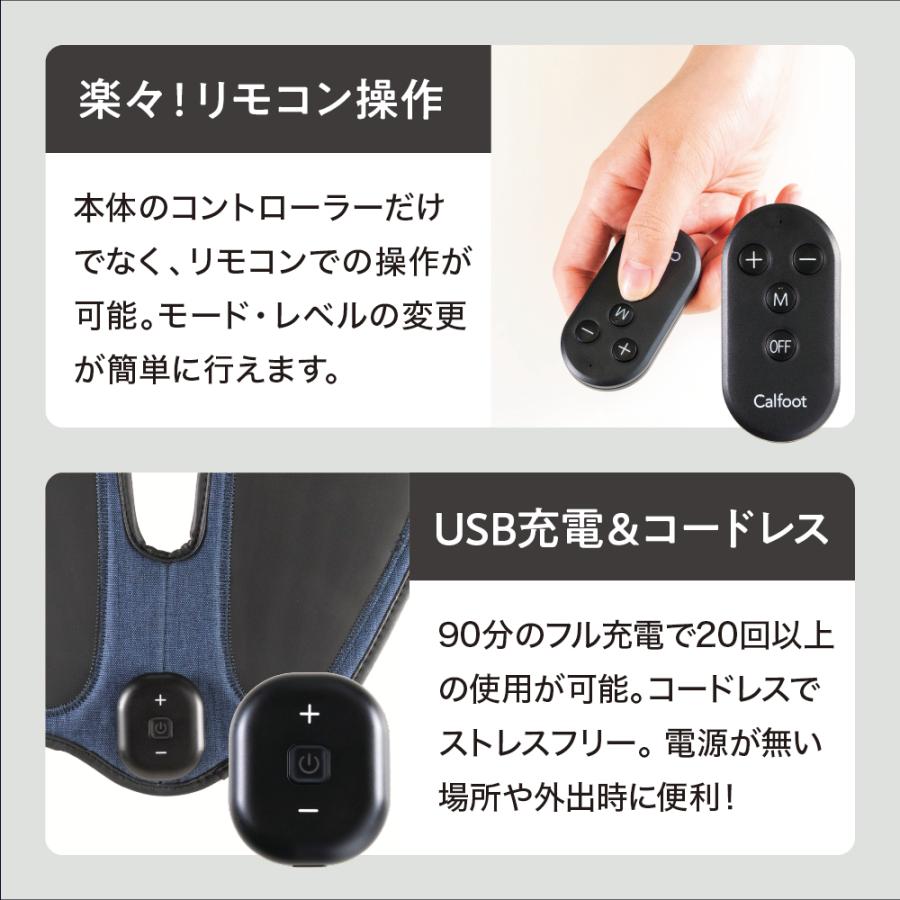 カルフット (INDIGO/SAKURA) : cosme通販 - 通販 - Yahoo!ショッピング