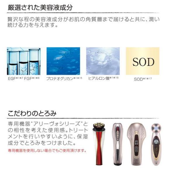 A&C PE ザ デイ 30ml（保湿美容液） : cosme通販 - 通販 - Yahoo