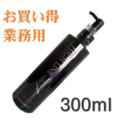 A&C Beaute High Line No1 ザ・パーフェクトローション 収れん化粧水 