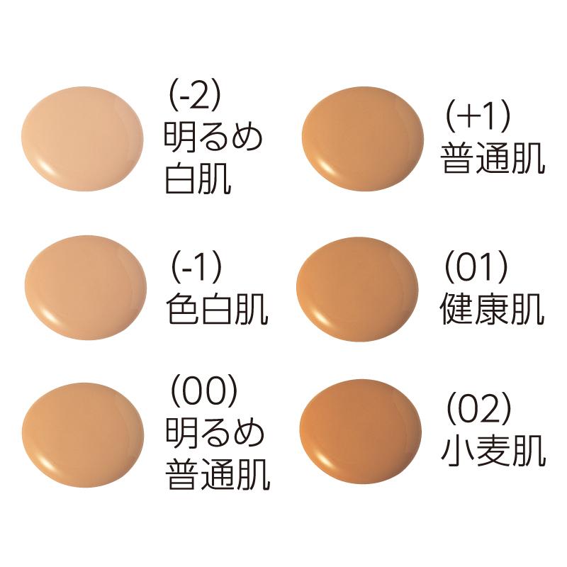 nudymore（ヌーディモア） ヌーディモア ザ・リキッドファンデーション