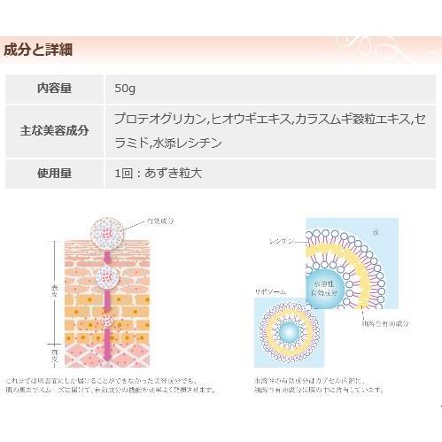 OUBI リペアクリーム 50g : cosme通販 - 通販 - Yahoo!ショッピング