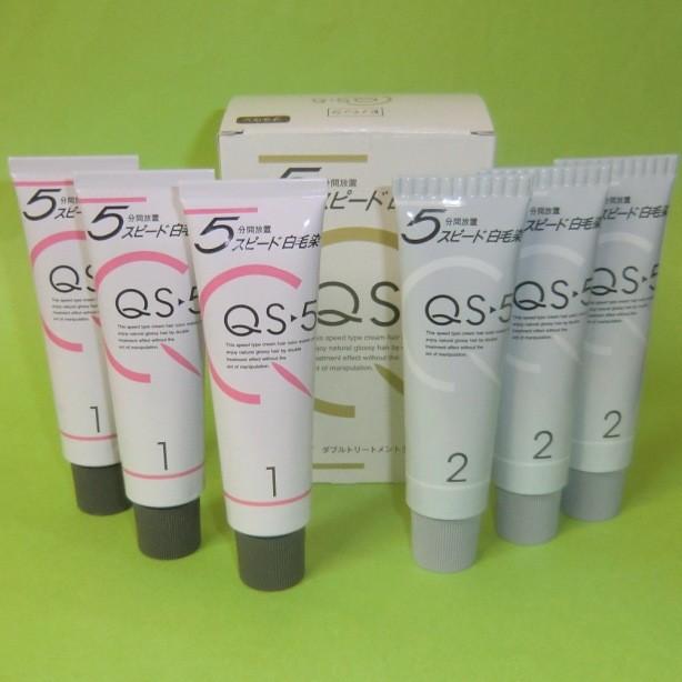 カラーリング・白髪染め qs5 ホーユー アシュレー QS-5 ブラウン(1剤・2剤×各3本)（医薬部外品