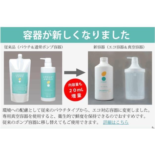 ロクワットシャンプーリンスのおすすめ人気商品一覧 通販 - Yahoo