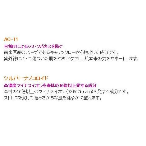 セレクトフェイス モイスチャー ジェル 50g select f.a.e.s