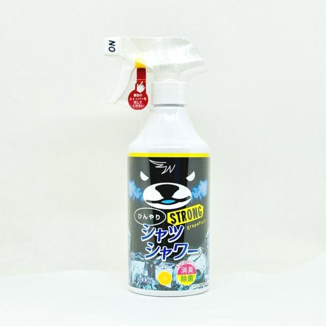 ひんやりシャツシャワー ストロング 本体 500ml グレープフルーツの