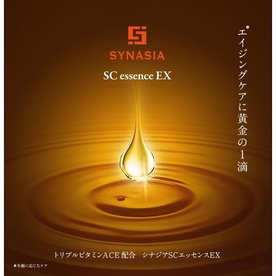 sansasiaページ② セール】 【Cross×Staff】前後2WAYワンピース（ブラック/ベージュ