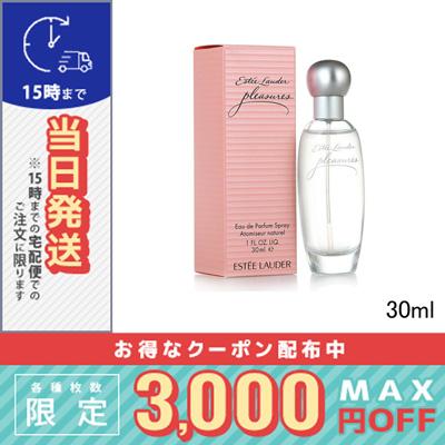 ESTEE LAUDER（エスティローダー） 並行輸入品 / エスティ ローダー